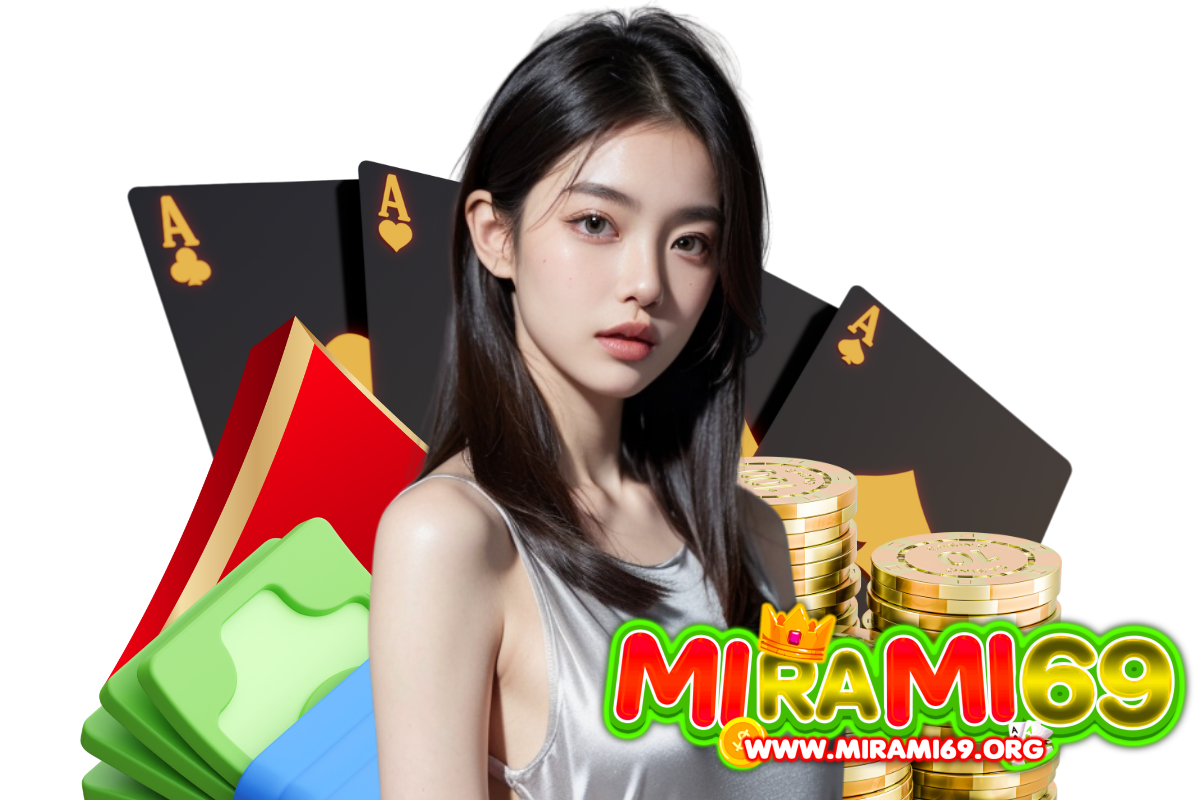 mirami69 wallet
